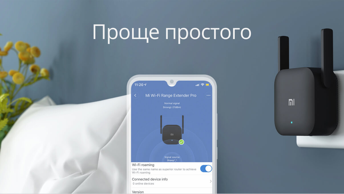 Dual band wi fi xiaomi включать или нет